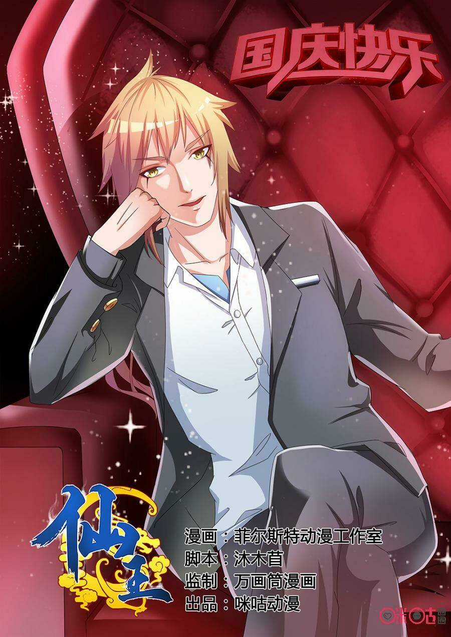 Tiên Vương - Chapter 35 - Trang 2