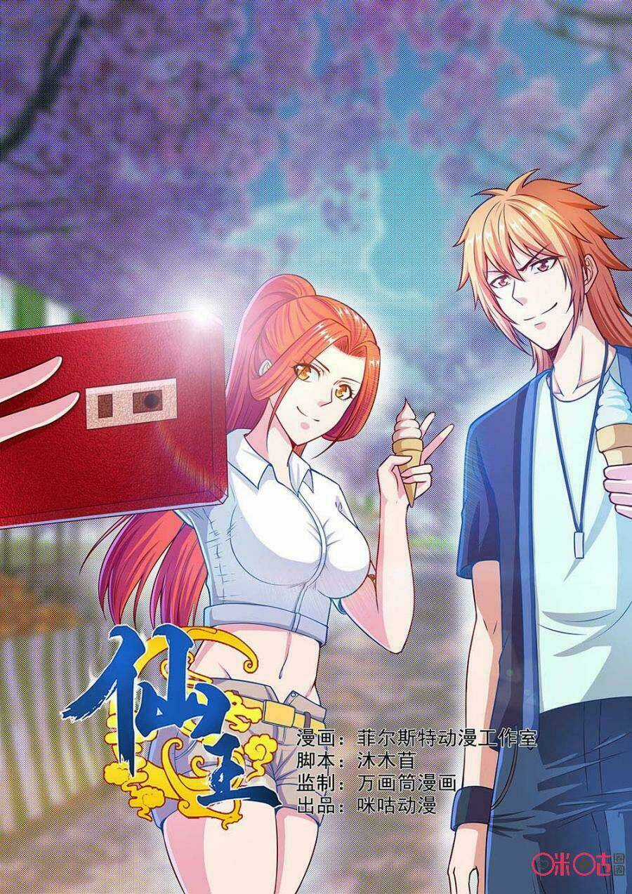 Tiên Vương - Chapter 64 - Trang 2