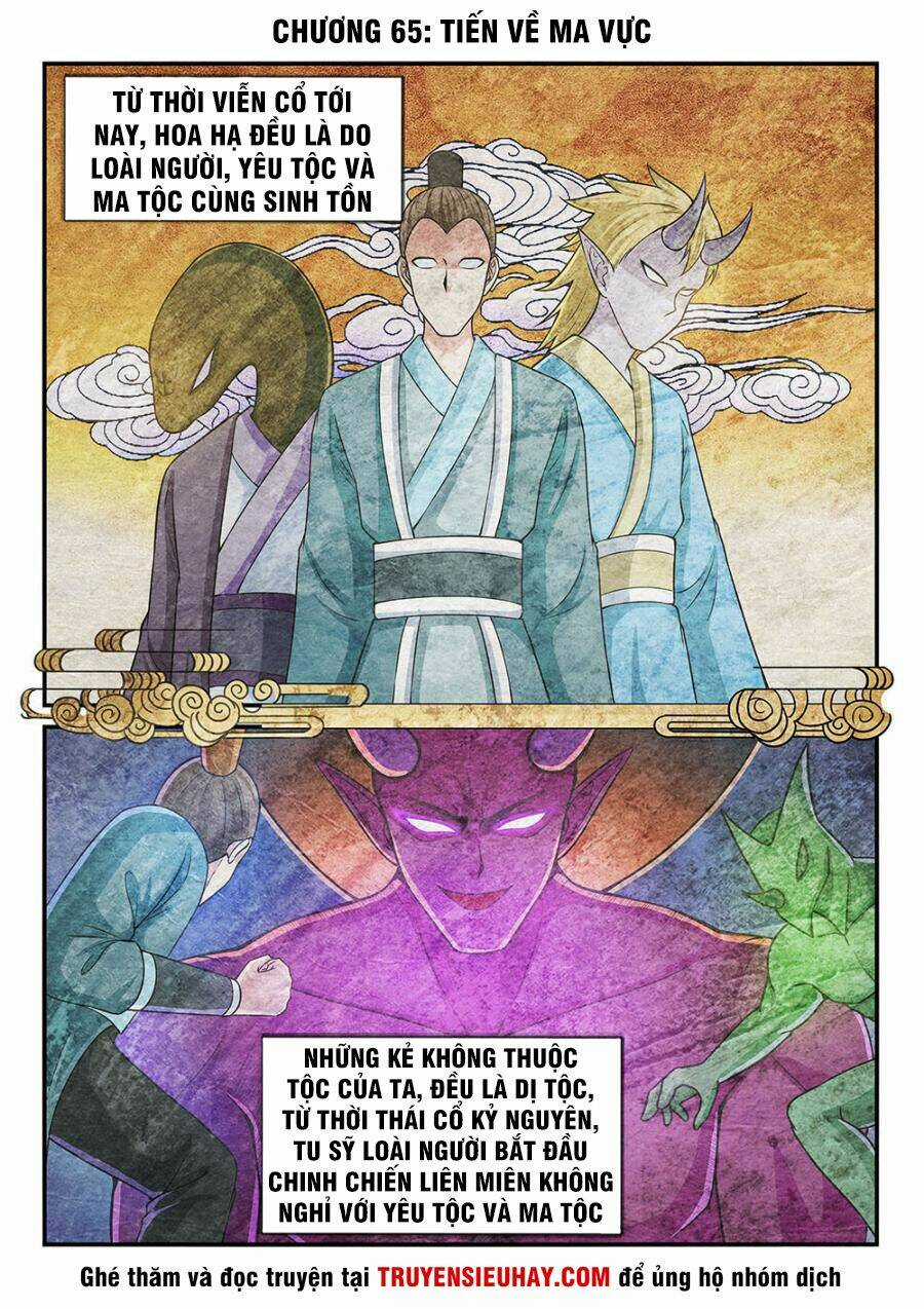 Tiên Vương - Chapter 65 - Trang 3