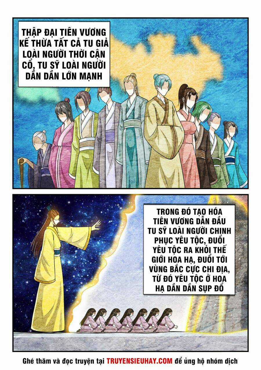 Tiên Vương - Chapter 65 - Trang 7