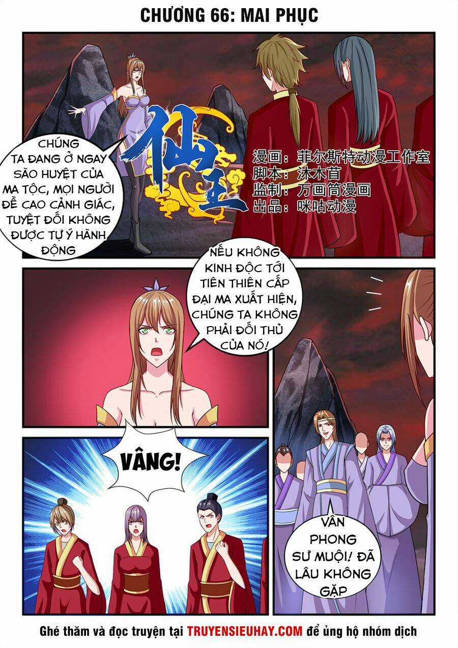 Tiên Vương - Chapter 66 - Trang 2