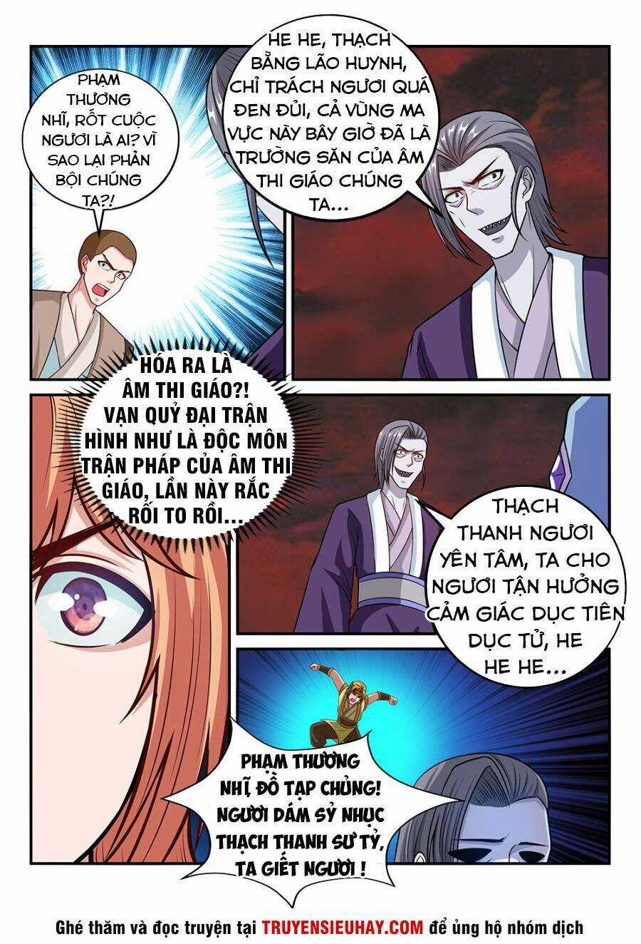 Tiên Vương - Chapter 66 - Trang 16