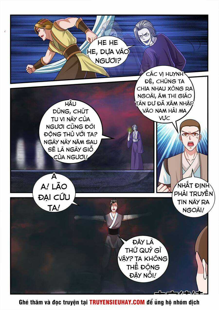 Tiên Vương - Chapter 66 - Trang 17