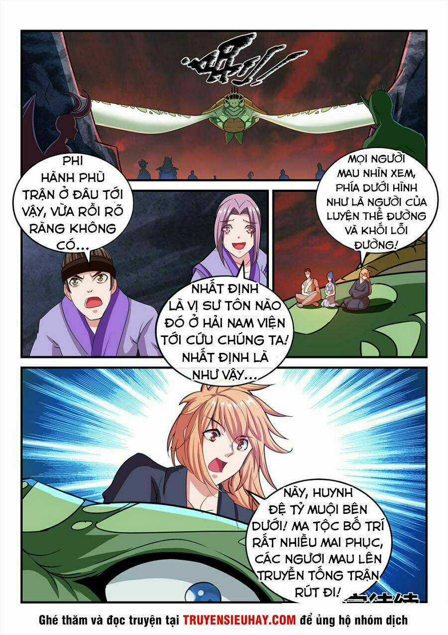 Tiên Vương - Chapter 68 - Trang 17