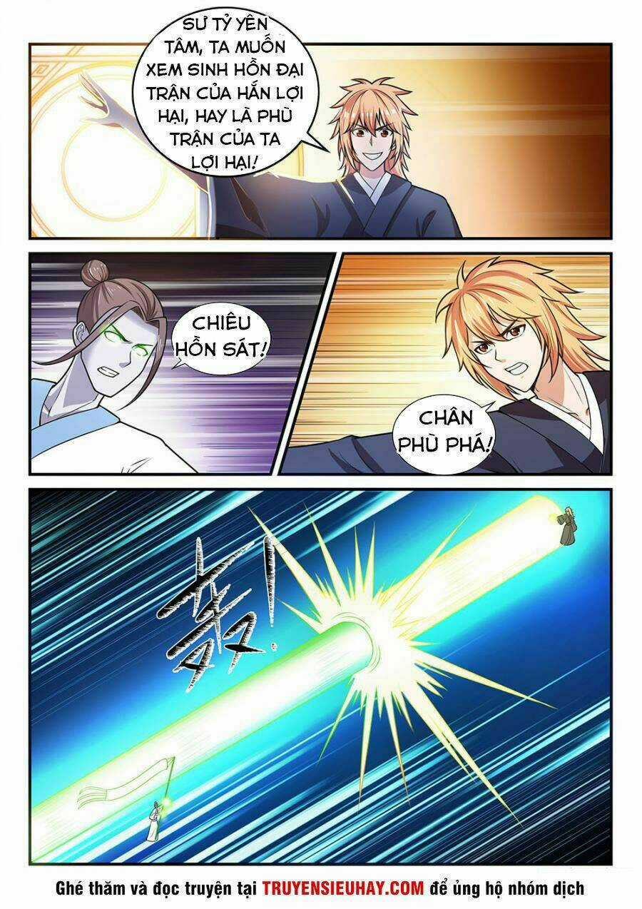 Tiên Vương - Chapter 70 - Trang 12