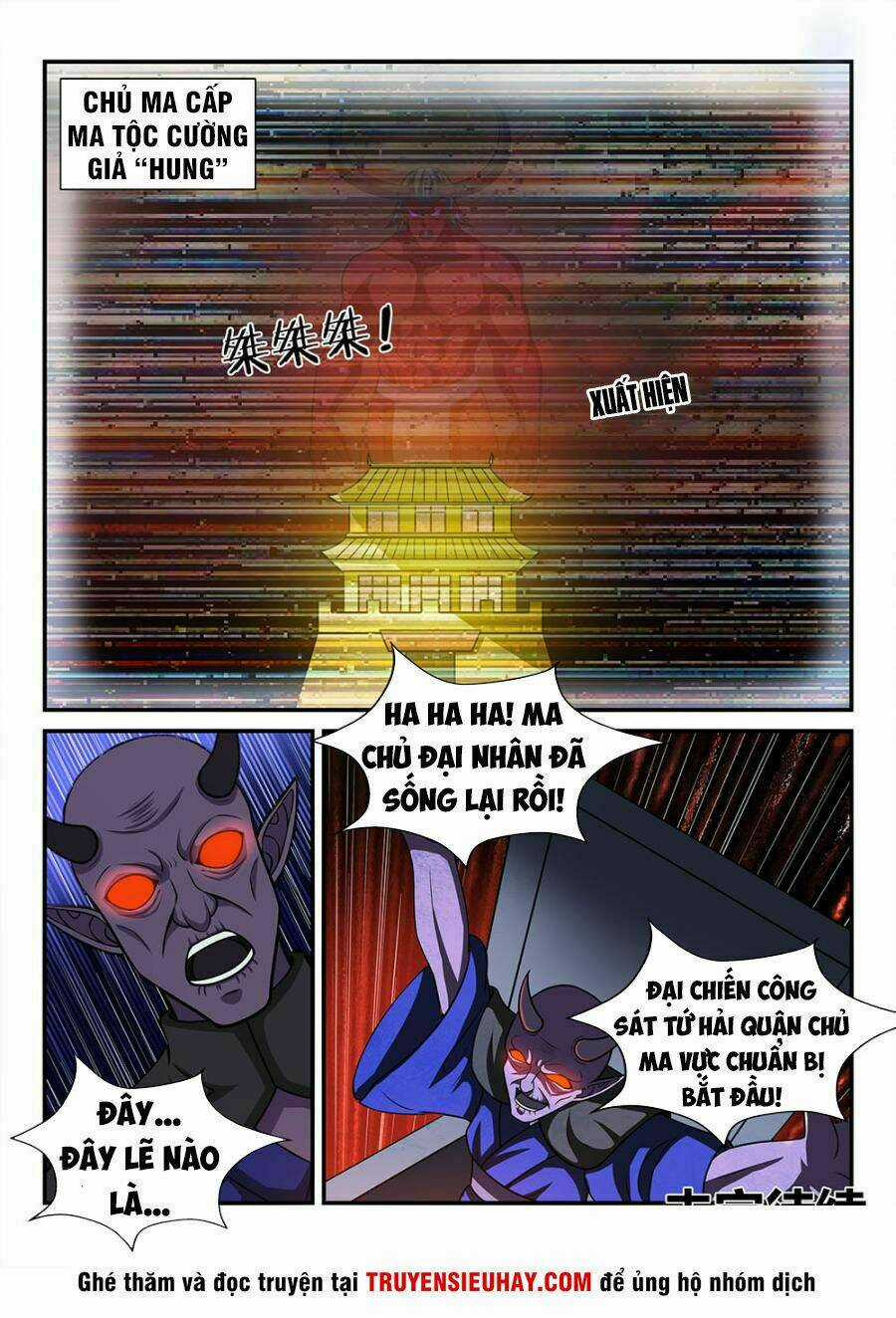 Tiên Vương - Chapter 71 - Trang 17