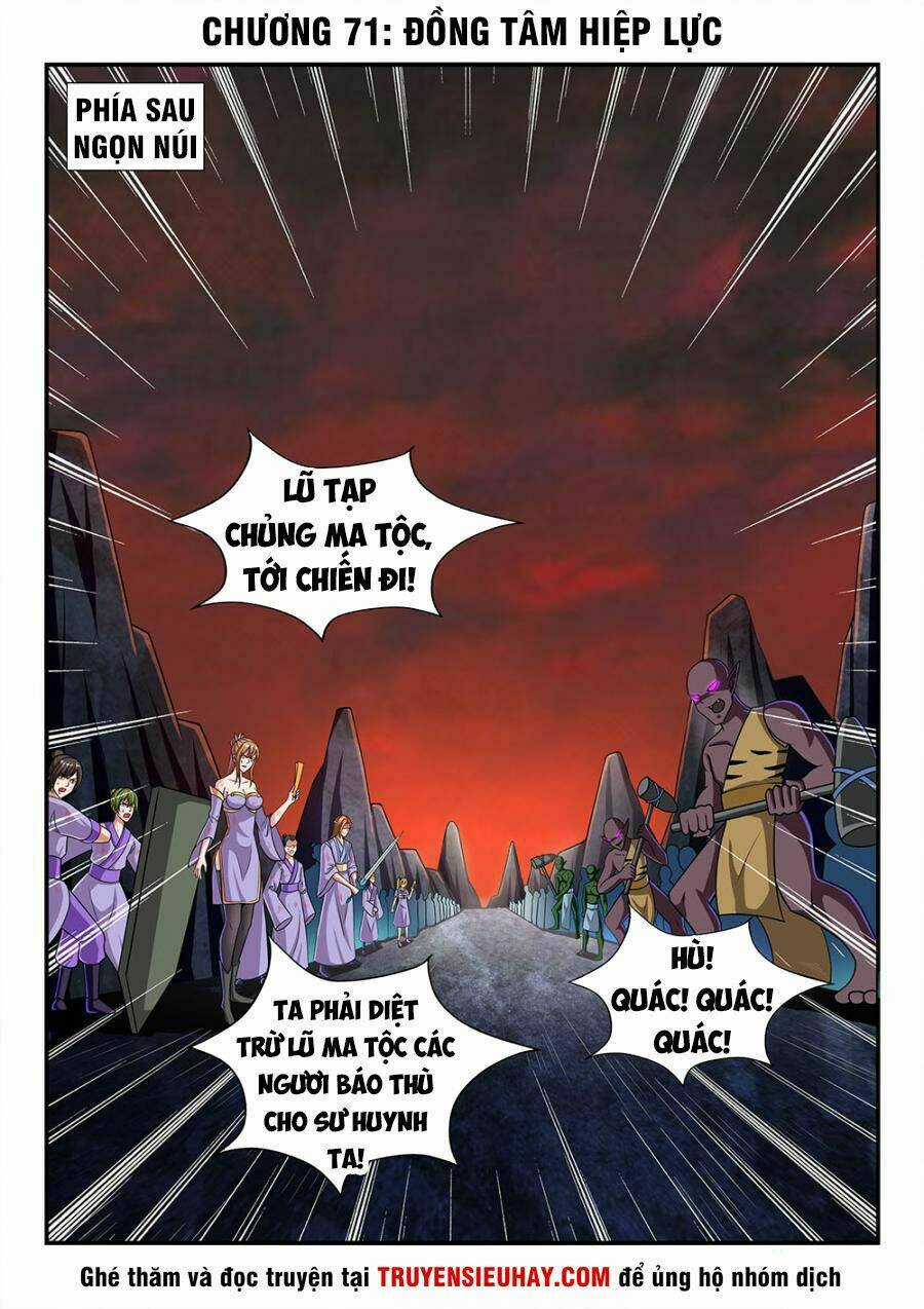 Tiên Vương - Chapter 71 - Trang 3