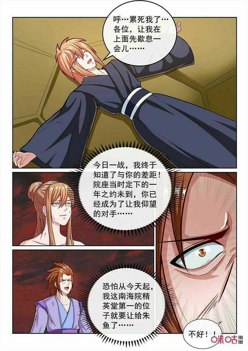 Tiên Vương - Chapter 72 - Trang 14