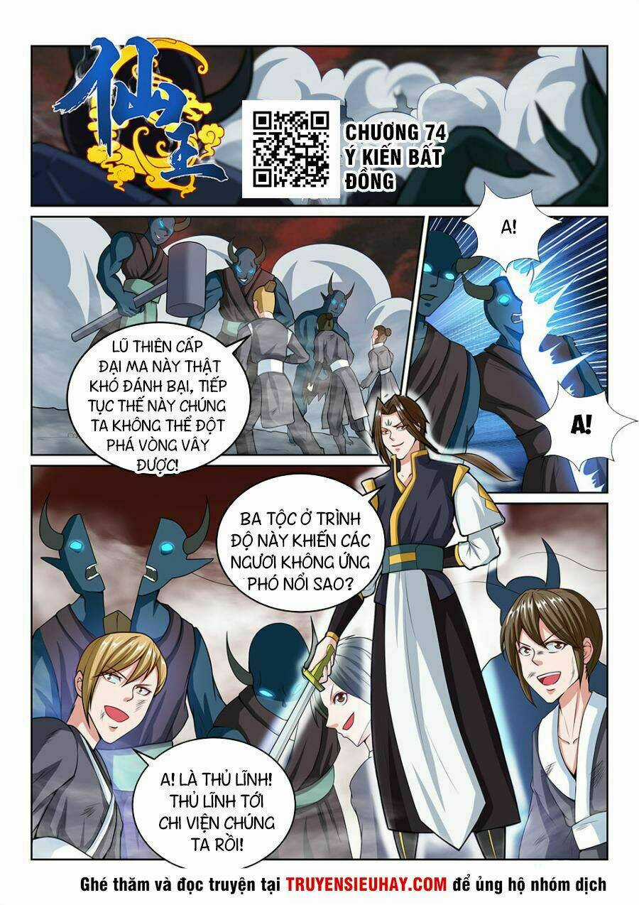 Tiên Vương - Chapter 74 - Trang 2