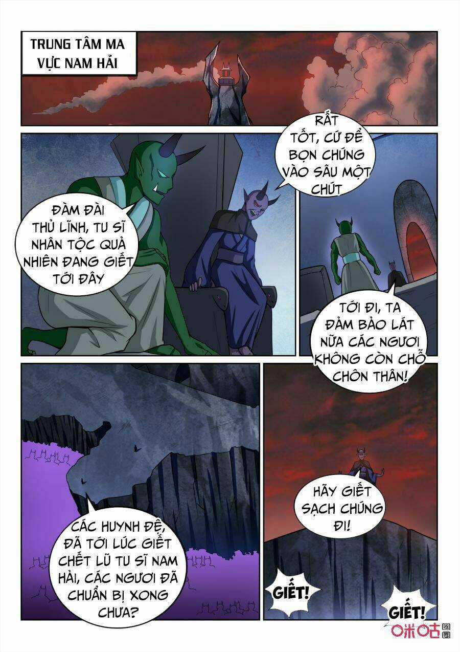 Tiên Vương - Chapter 75 - Trang 7