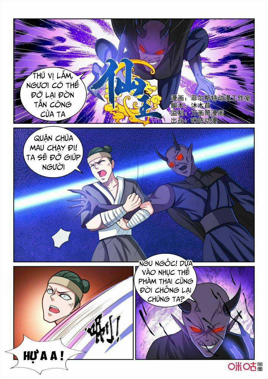 Tiên Vương - Chapter 76 - Trang 2