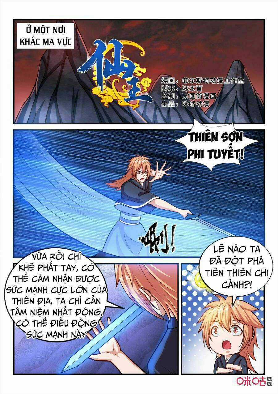 Tiên Vương - Chapter 76 - Trang 5