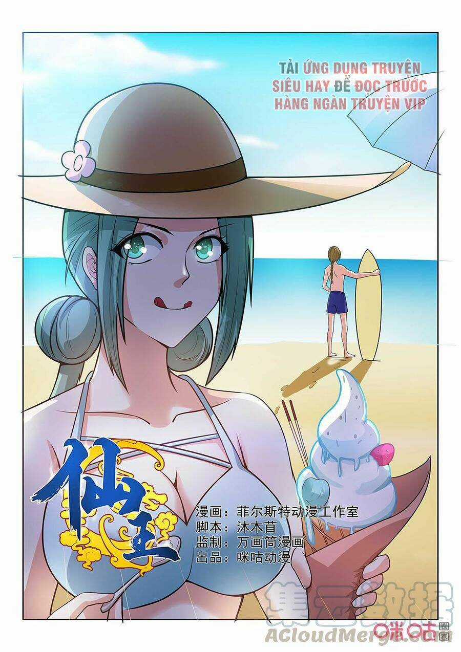 Tiên Vương - Chapter 80 - Trang 2