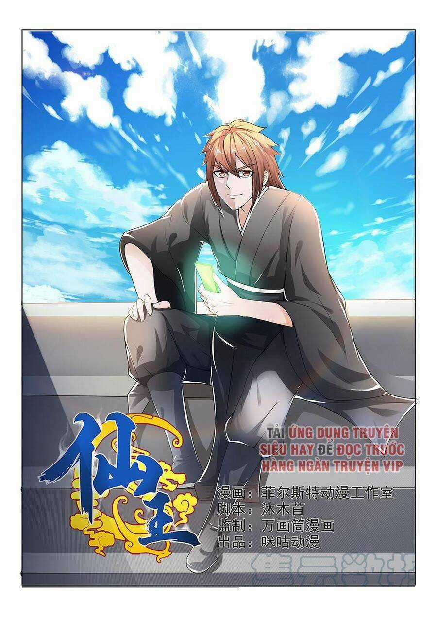 Tiên Vương - Chapter 83 - Trang 2