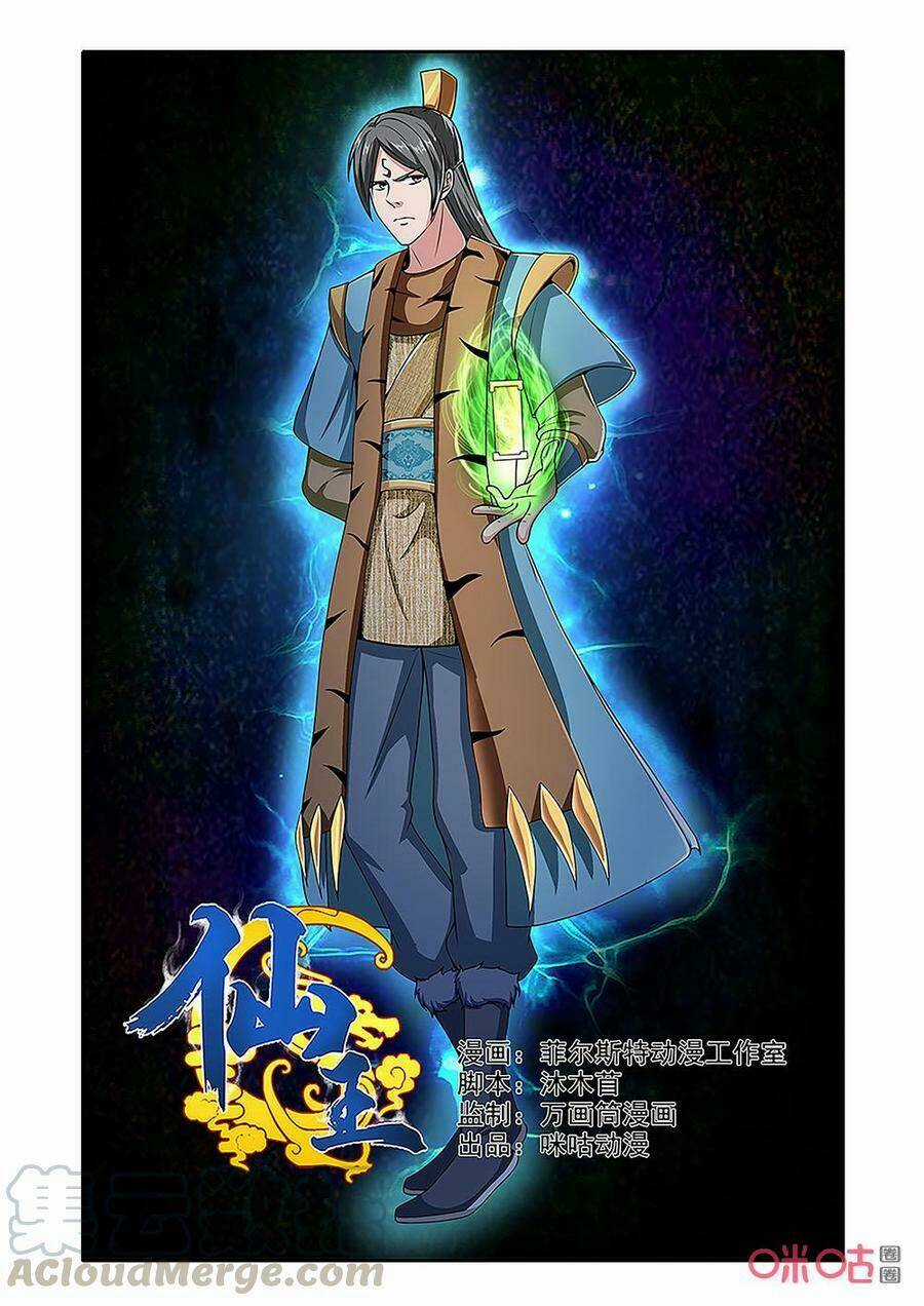 Tiên Vương - Chapter 90 - Trang 2