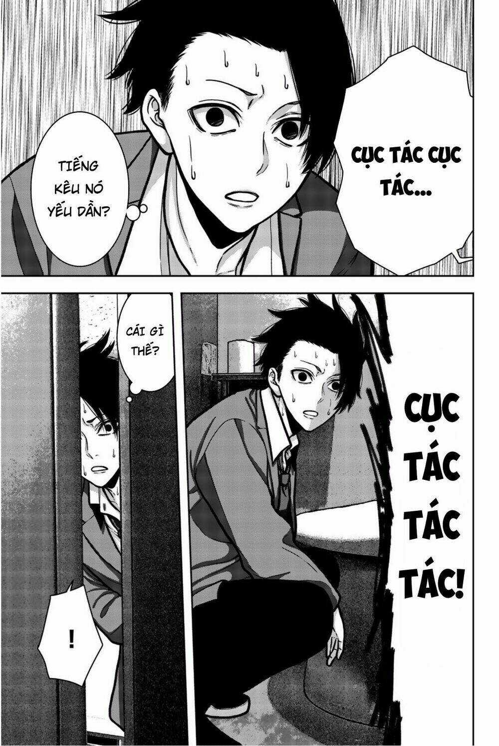 Tiếng Gáy Sát Thủ - Chapter 10.5 - Trang 3