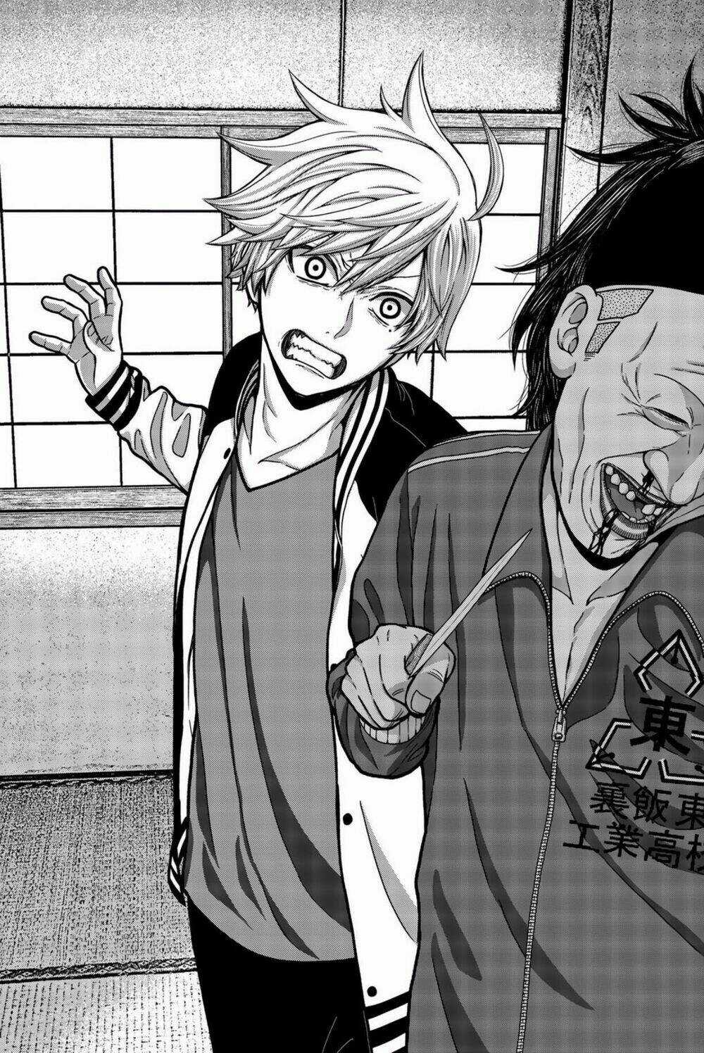 Tiếng Gáy Sát Thủ - Chapter 10 - Trang 4