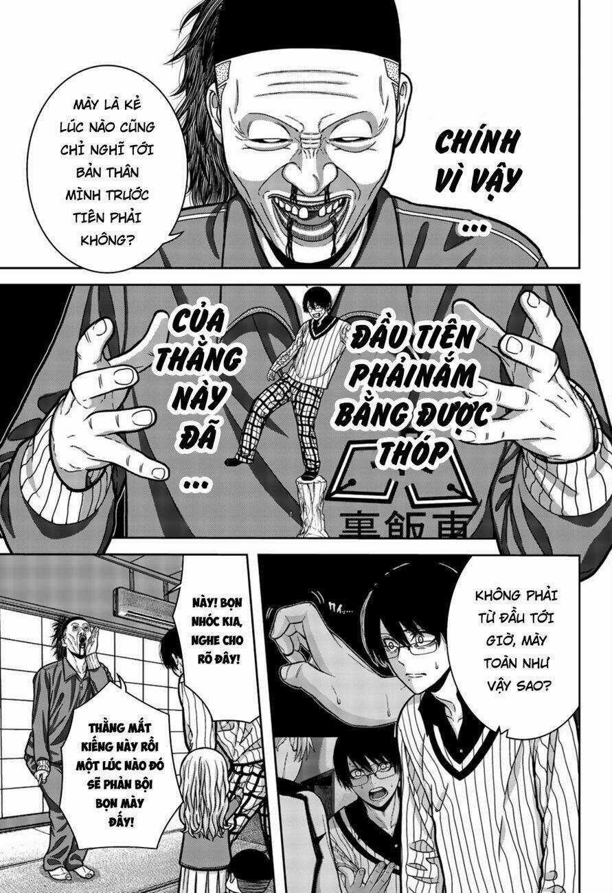 Tiếng Gáy Sát Thủ - Chapter 11 - Trang 11