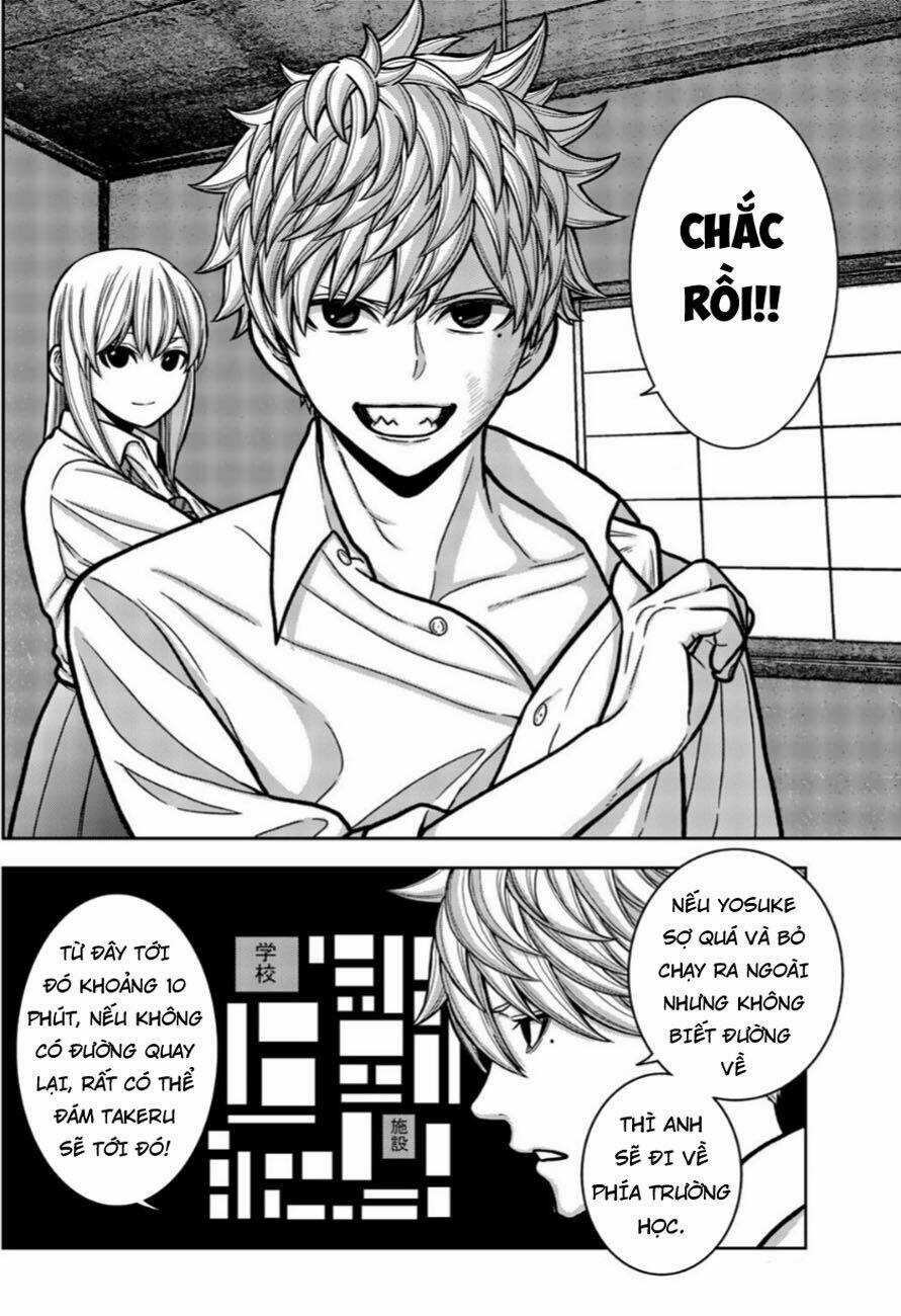 Tiếng Gáy Sát Thủ - Chapter 17 - Trang 12