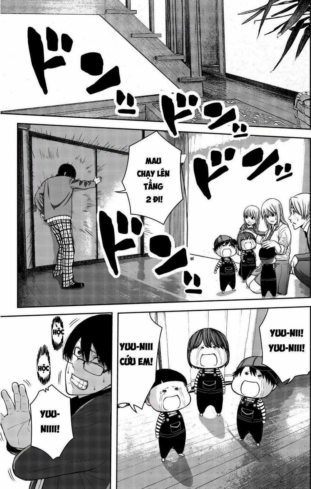 Tiếng Gáy Sát Thủ - Chapter 2 - Trang 17