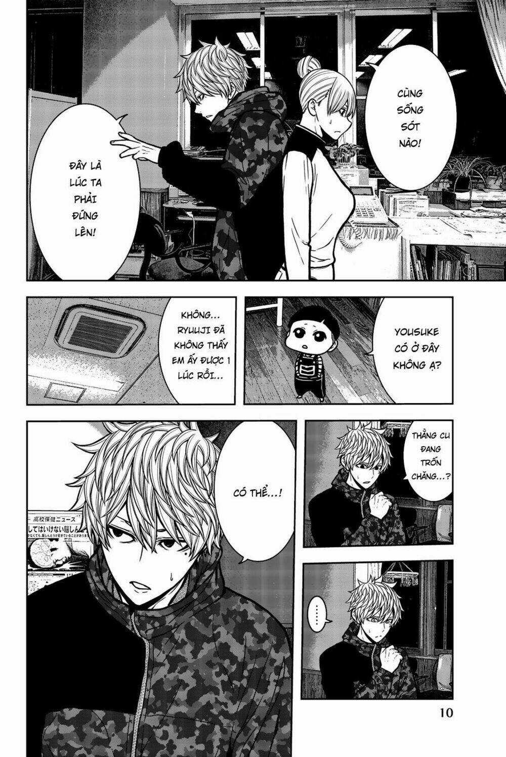 Tiếng Gáy Sát Thủ - Chapter 21 - Trang 11