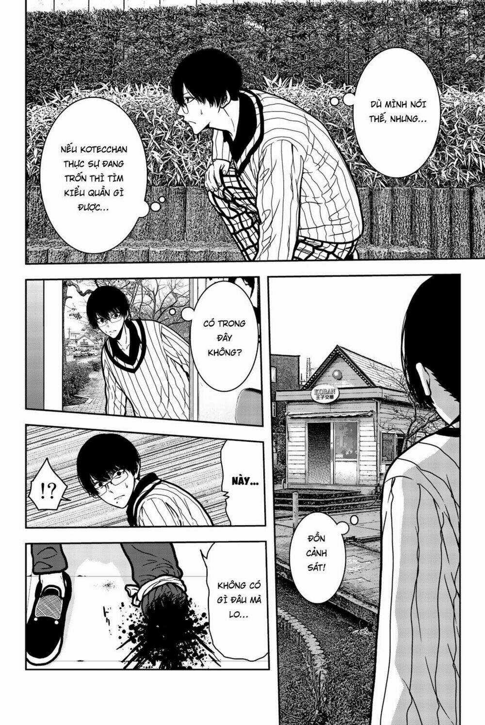 Tiếng Gáy Sát Thủ - Chapter 21 - Trang 13