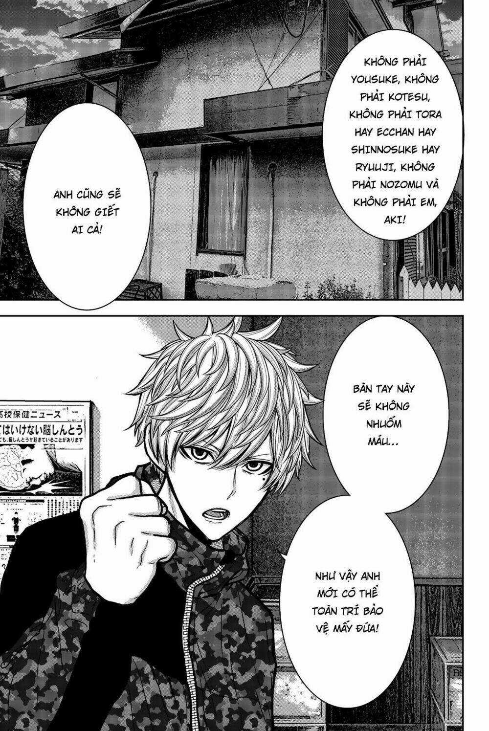 Tiếng Gáy Sát Thủ - Chapter 21 - Trang 10