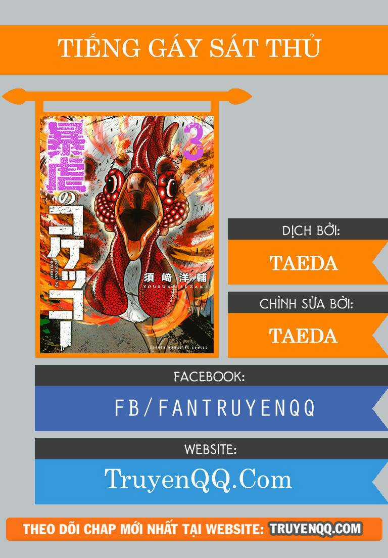 Tiếng Gáy Sát Thủ - Chapter 23 - Trang 1