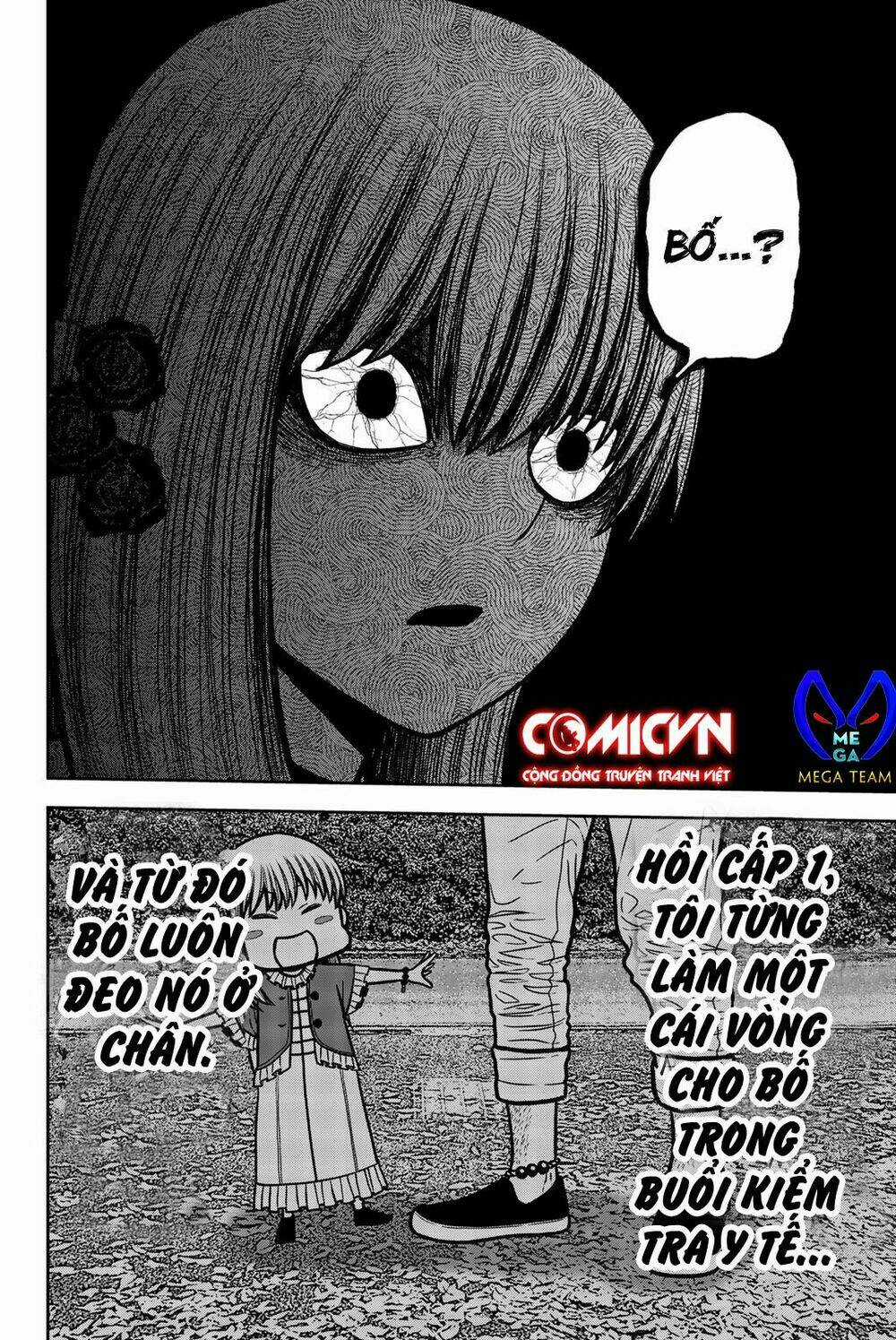 Tiếng Gáy Sát Thủ - Chapter 27 - Trang 16