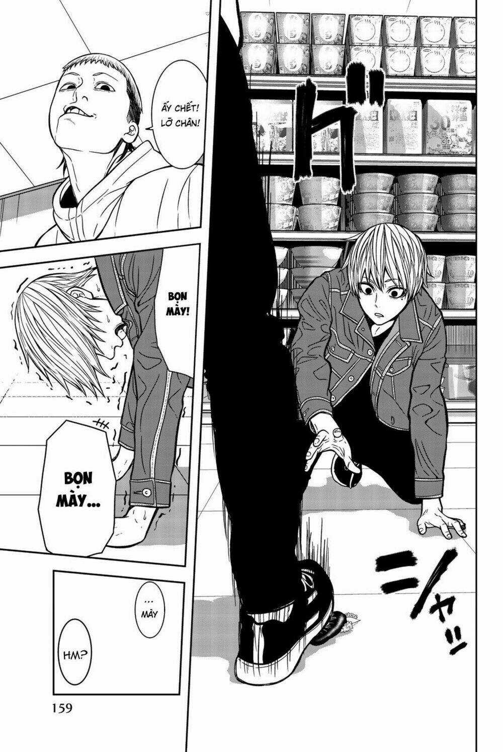 Tiếng Gáy Sát Thủ - Chapter 31 - Trang 11