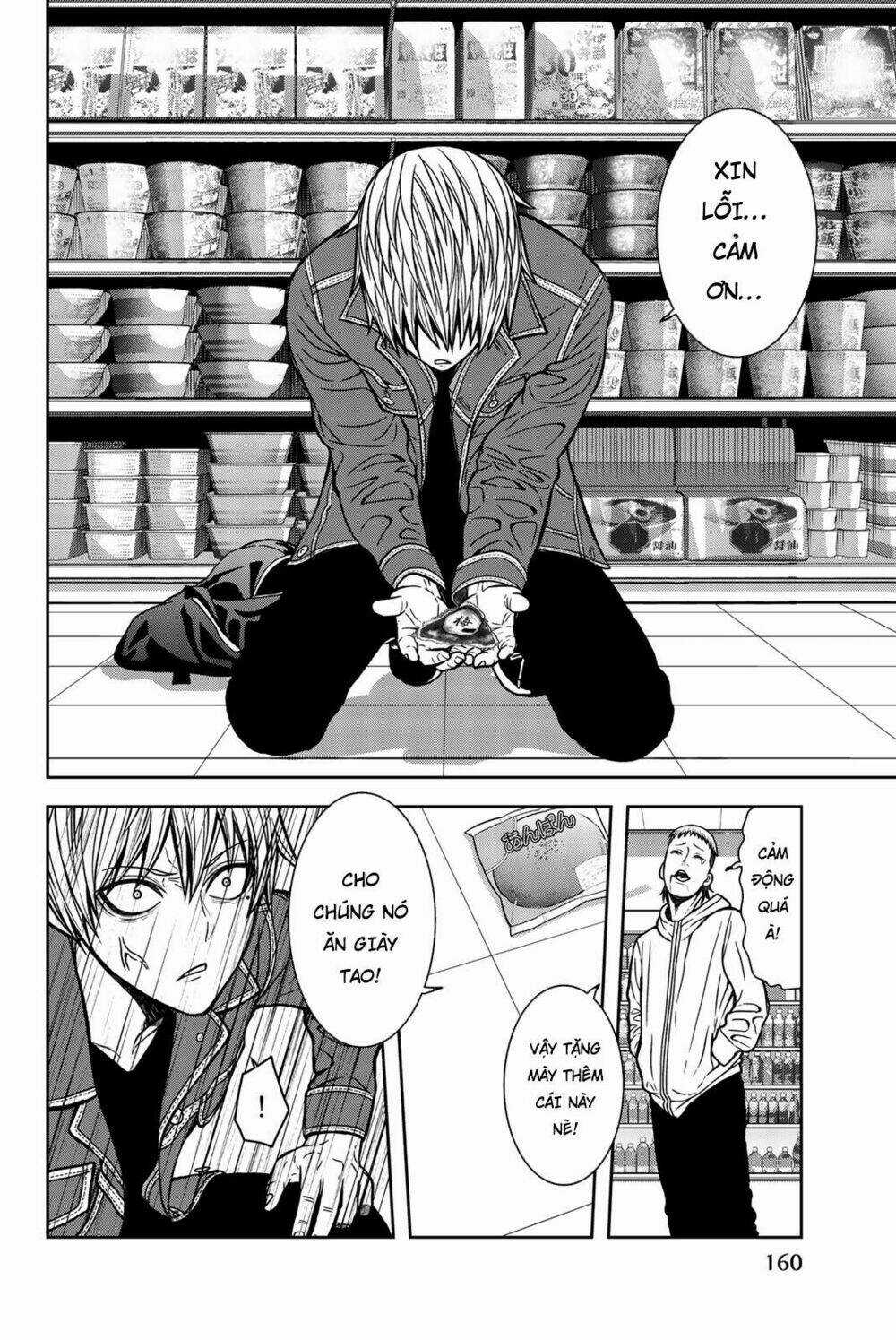 Tiếng Gáy Sát Thủ - Chapter 31 - Trang 12