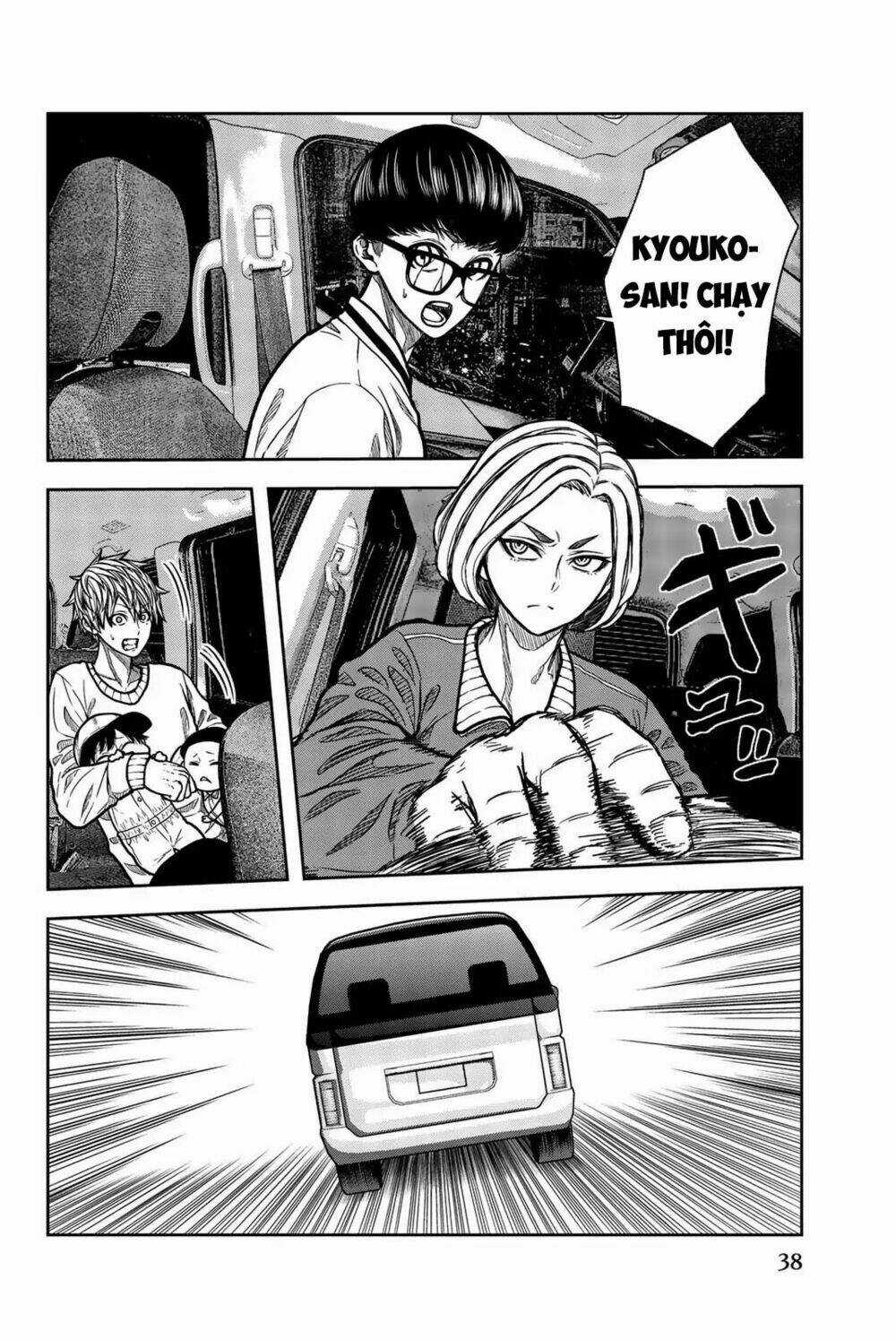 Tiếng Gáy Sát Thủ - Chapter 35 - Trang 2