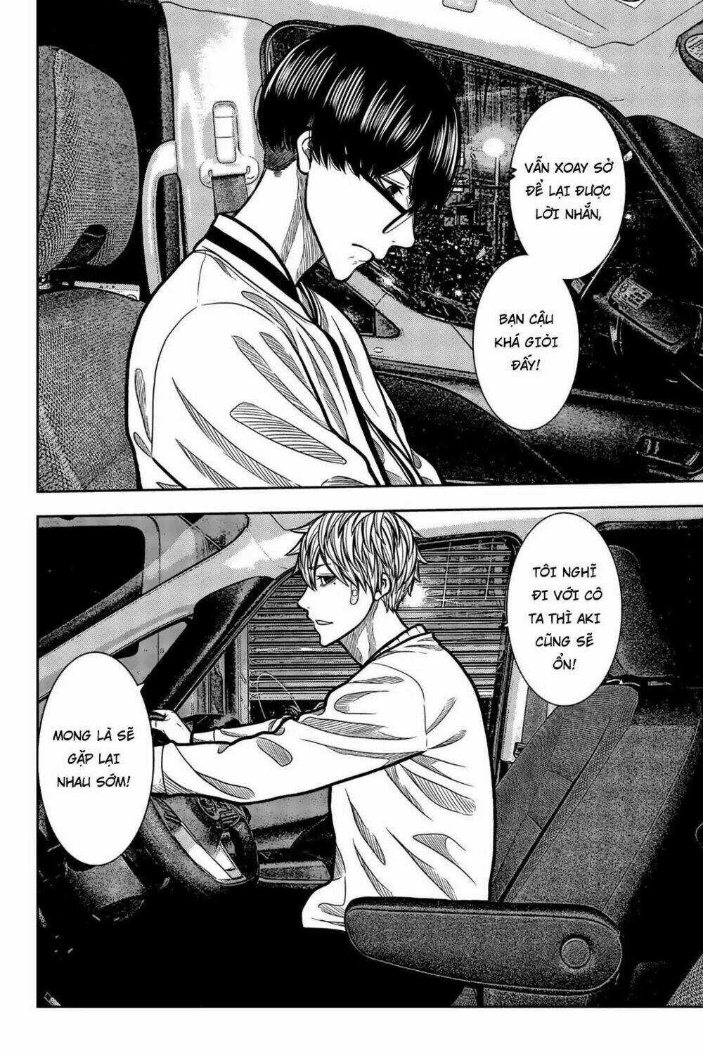 Tiếng Gáy Sát Thủ - Chapter 36 - Trang 12