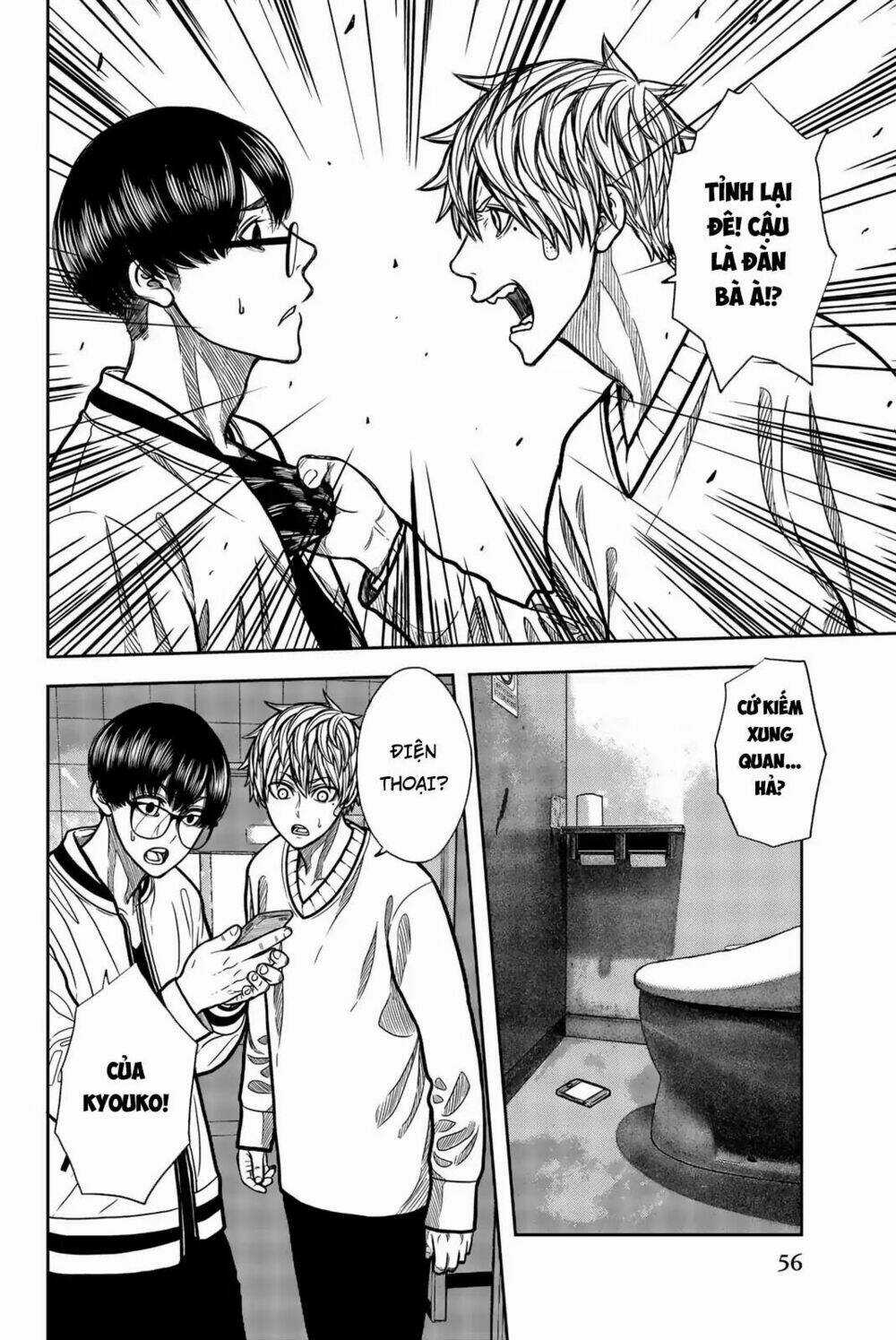 Tiếng Gáy Sát Thủ - Chapter 36 - Trang 10