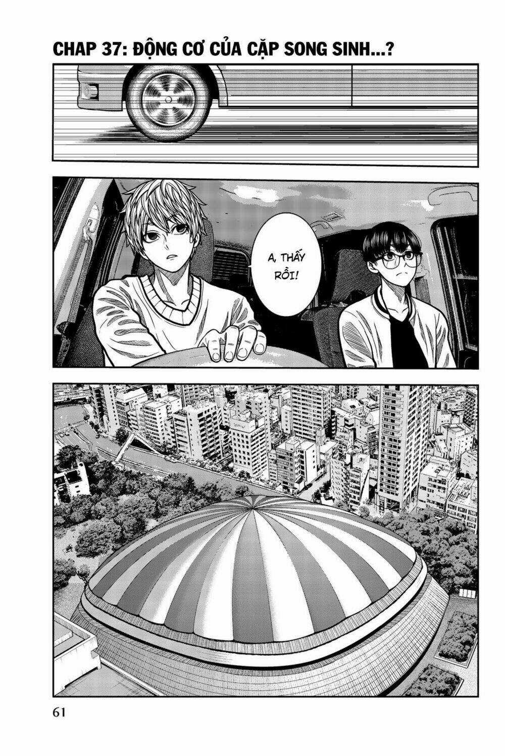 Tiếng Gáy Sát Thủ - Chapter 37 - Trang 1