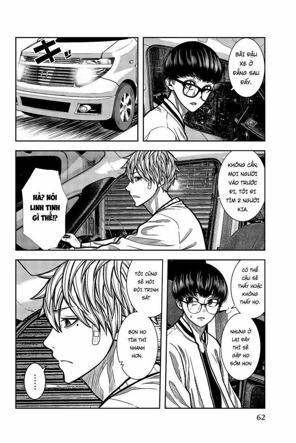 Tiếng Gáy Sát Thủ - Chapter 37 - Trang 2