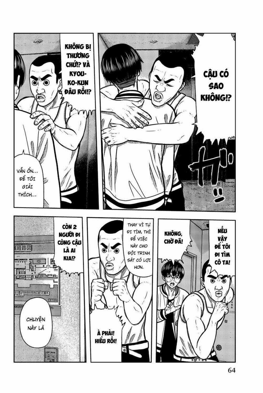 Tiếng Gáy Sát Thủ - Chapter 37 - Trang 4