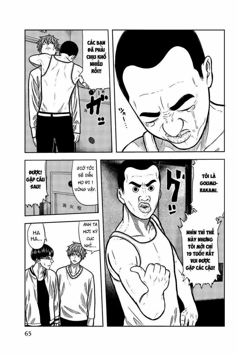 Tiếng Gáy Sát Thủ - Chapter 37 - Trang 5