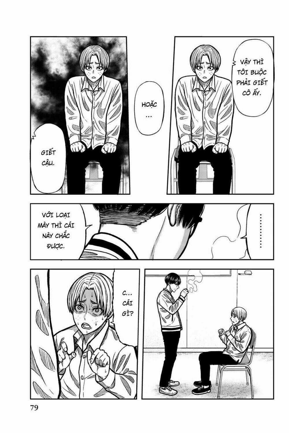 Tiếng Gáy Sát Thủ - Chapter 38 - Trang 7