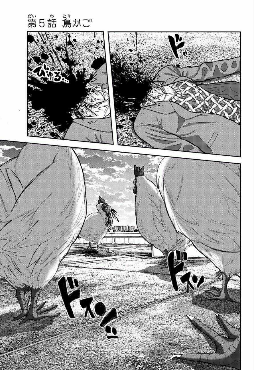 Tiếng Gáy Sát Thủ - Chapter 4 - Trang 13