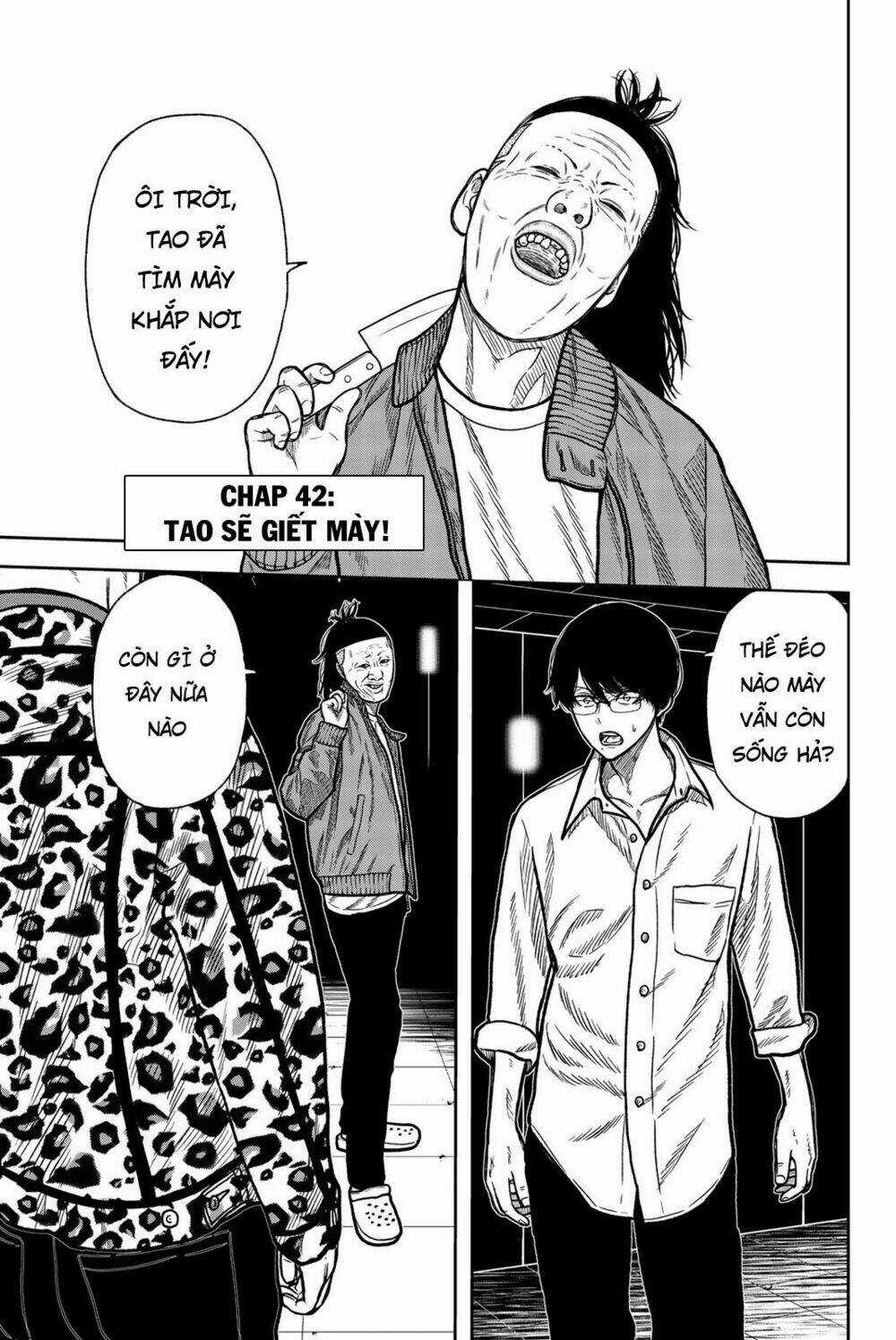 Tiếng Gáy Sát Thủ - Chapter 42 - Trang 1