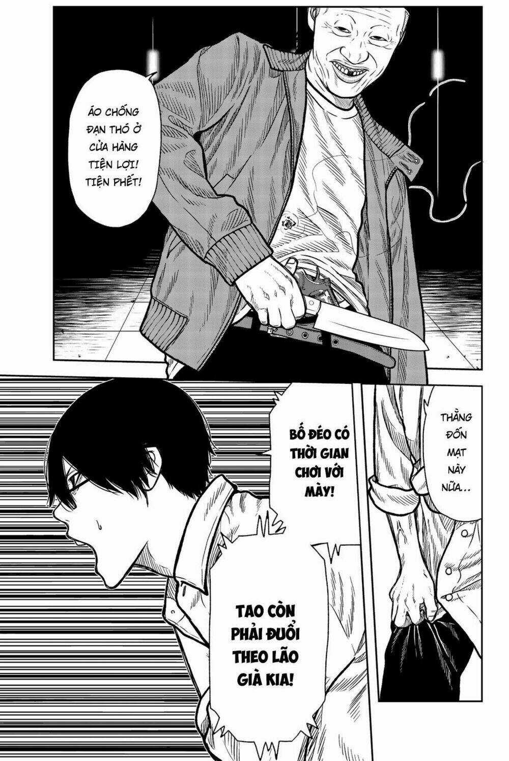 Tiếng Gáy Sát Thủ - Chapter 42 - Trang 11