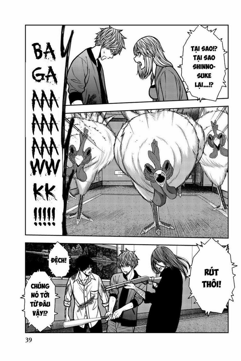 Tiếng Gáy Sát Thủ - Chapter 47 - Trang 5