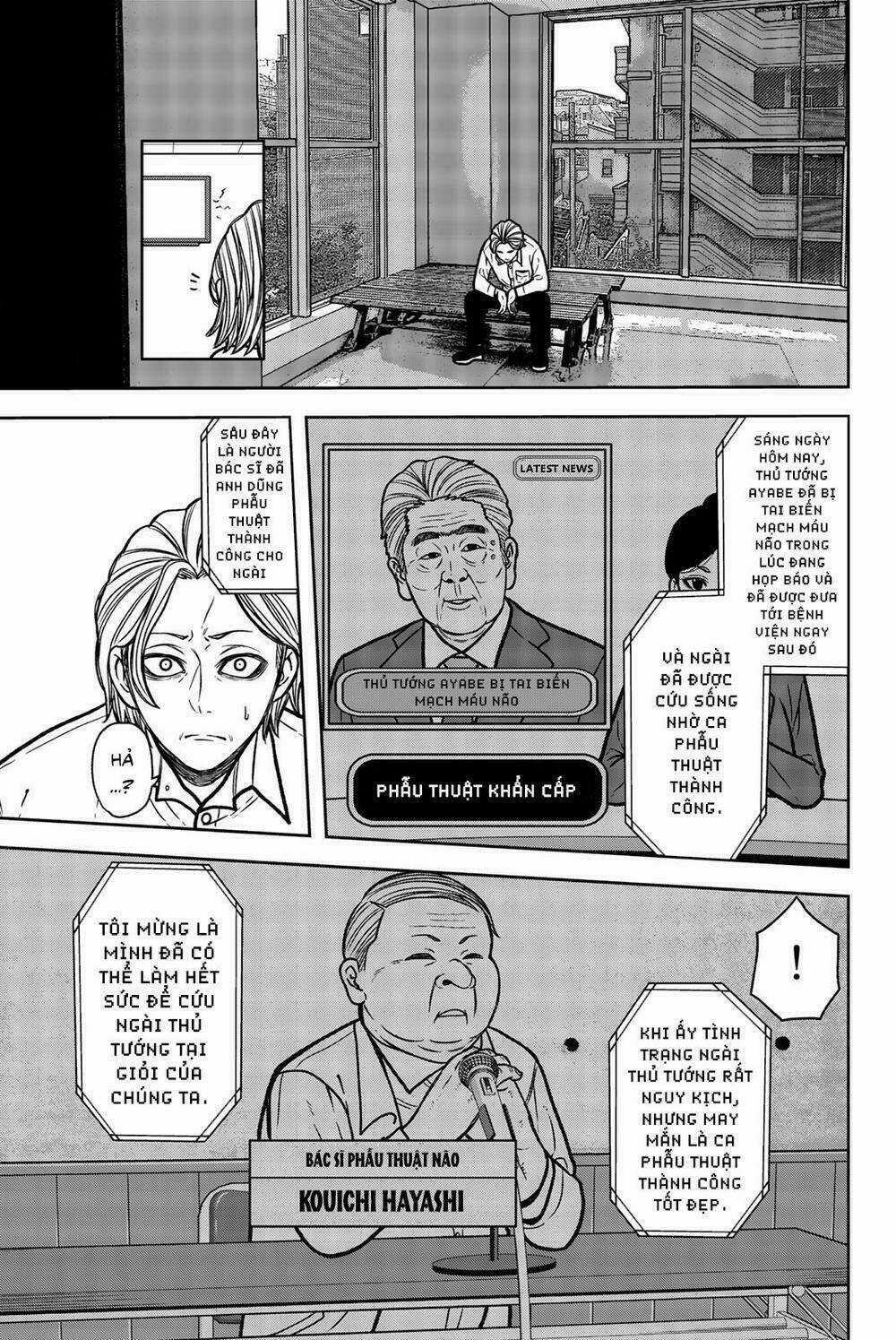 Tiếng Gáy Sát Thủ - Chapter 51 - Trang 11