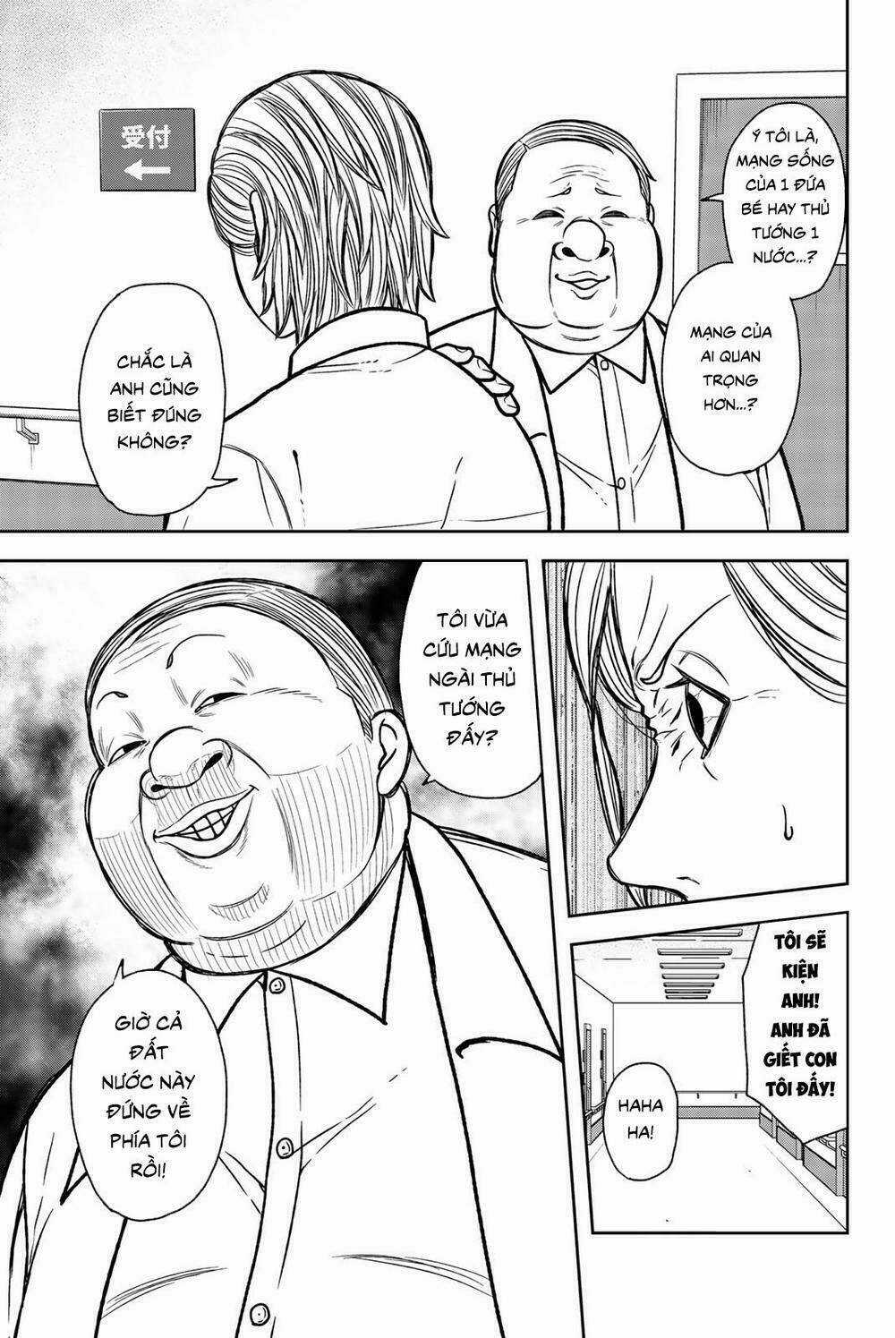 Tiếng Gáy Sát Thủ - Chapter 51 - Trang 13