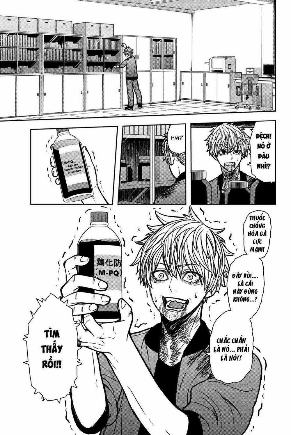 Tiếng Gáy Sát Thủ - Chapter 53 - Trang 5