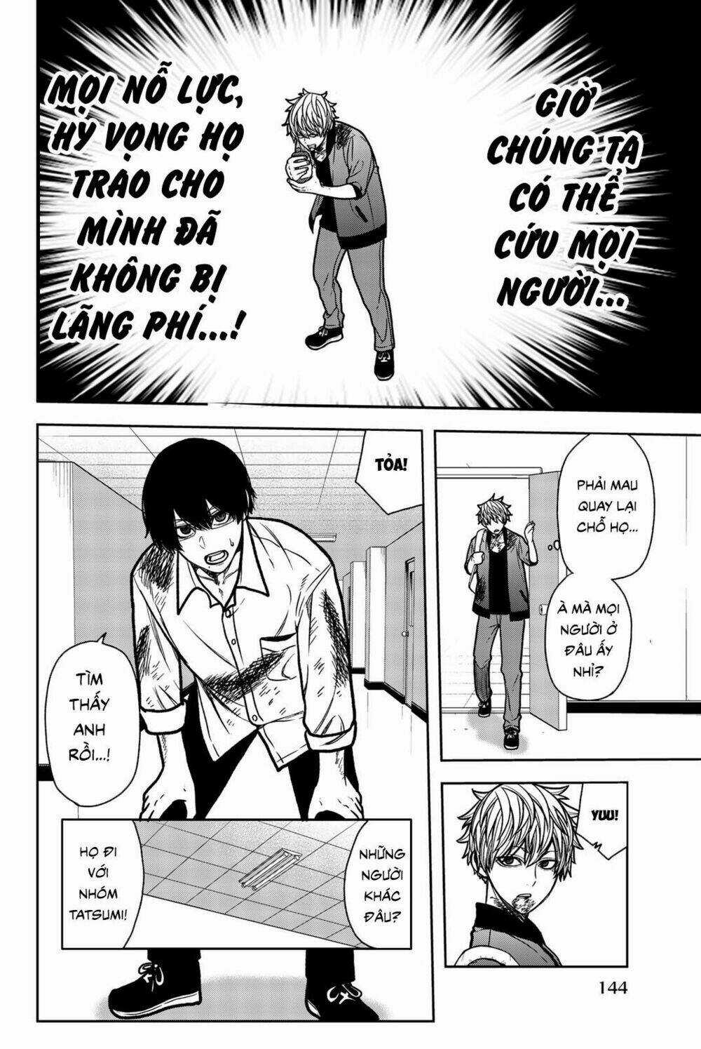 Tiếng Gáy Sát Thủ - Chapter 53 - Trang 6