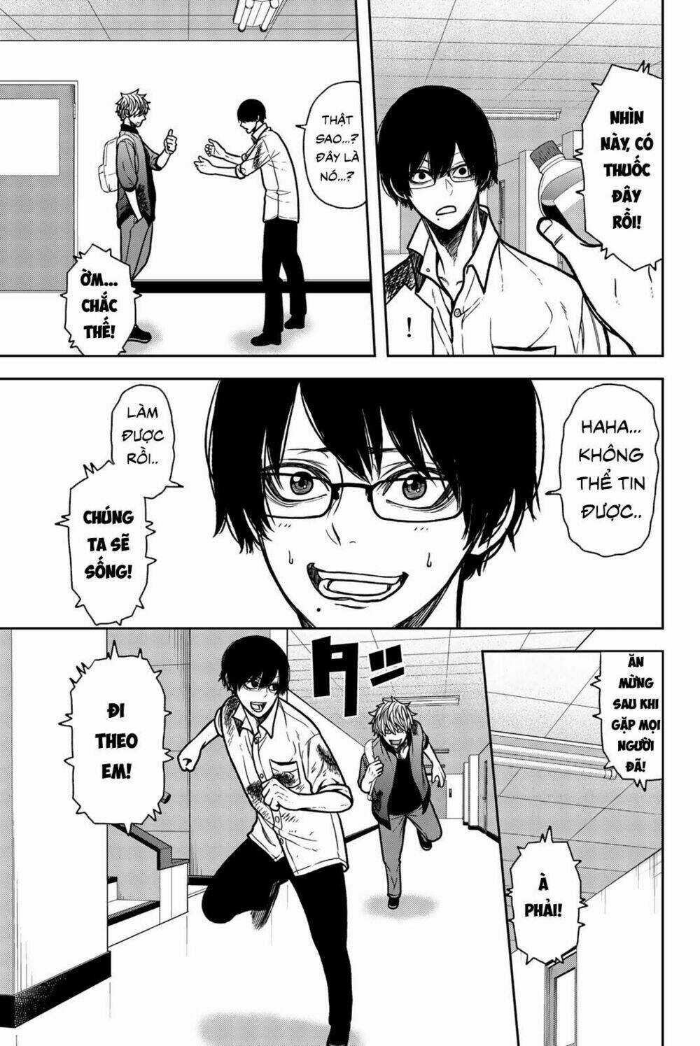 Tiếng Gáy Sát Thủ - Chapter 53 - Trang 7