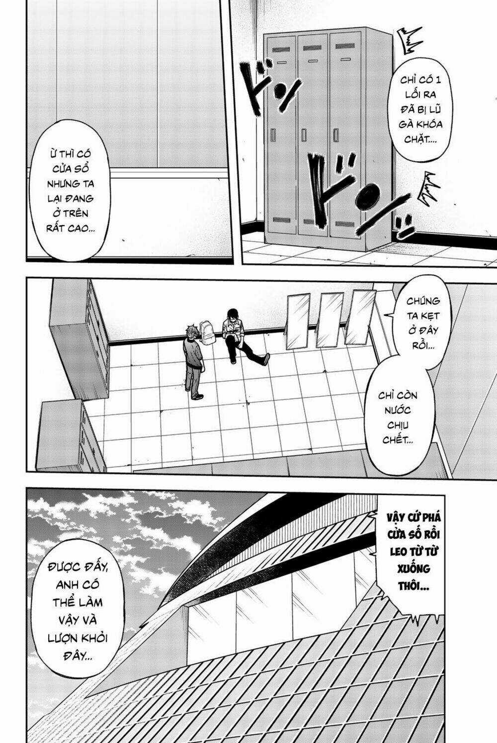 Tiếng Gáy Sát Thủ - Chapter 54 - Trang 4