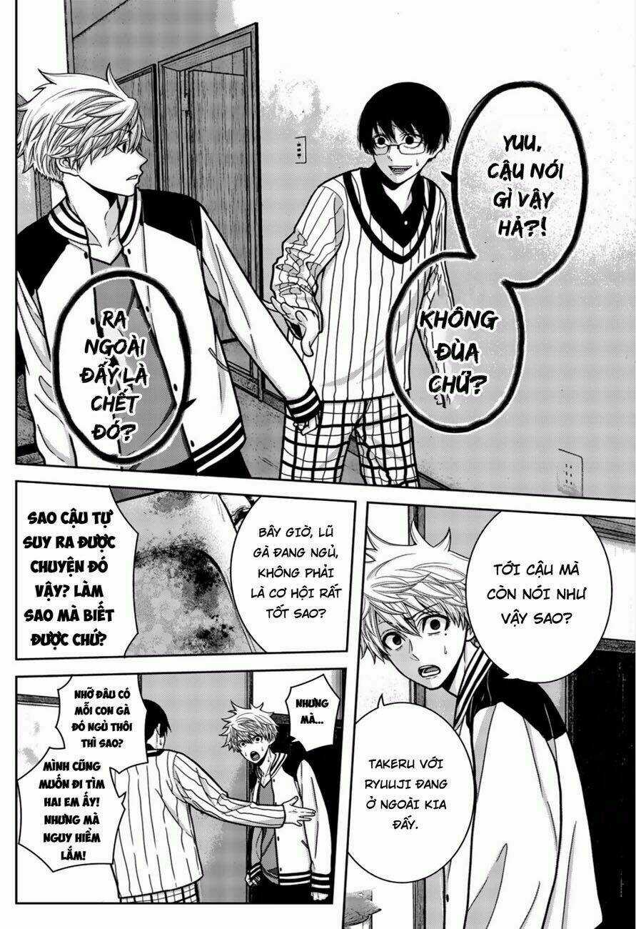 Tiếng Gáy Sát Thủ - Chapter 7 - Trang 4